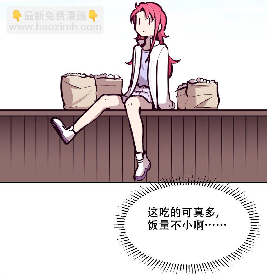 076 恶魔计划通(1/2)-第104话