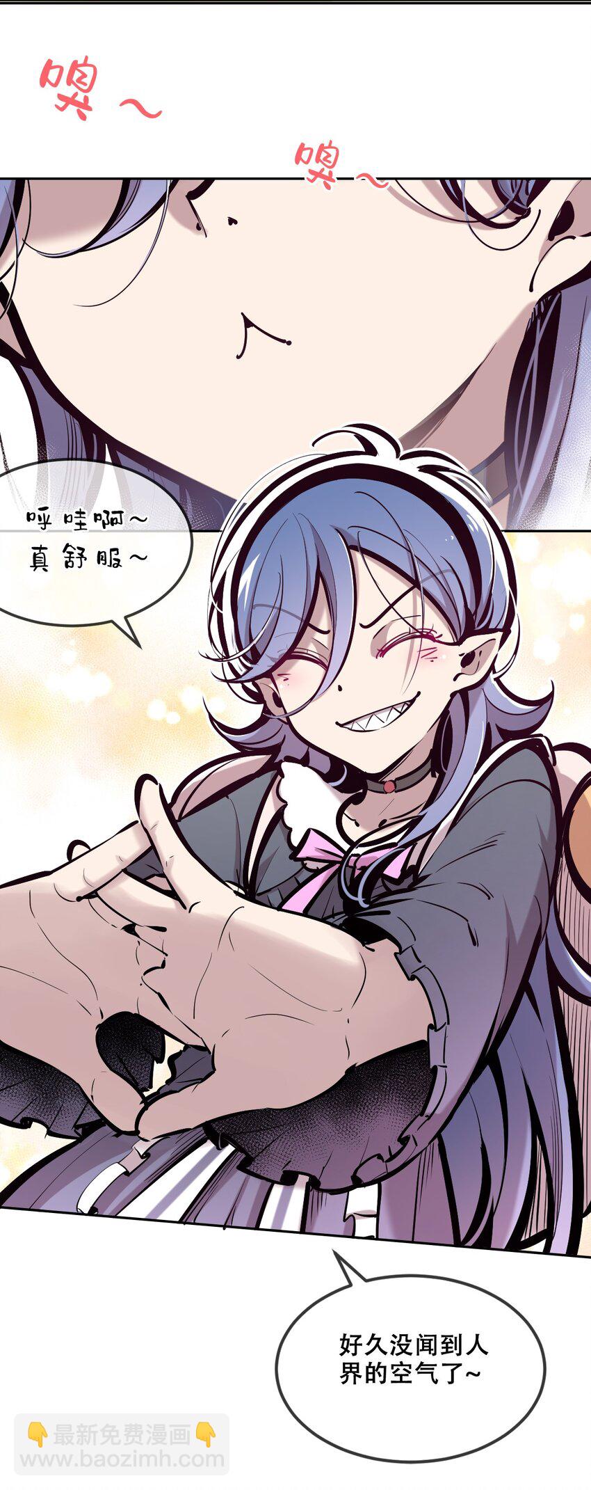 076 恶魔计划通(1/2)-第104话