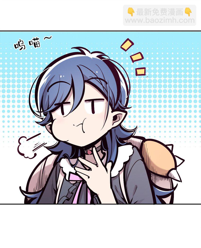 076 恶魔计划通(1/2)-第104话