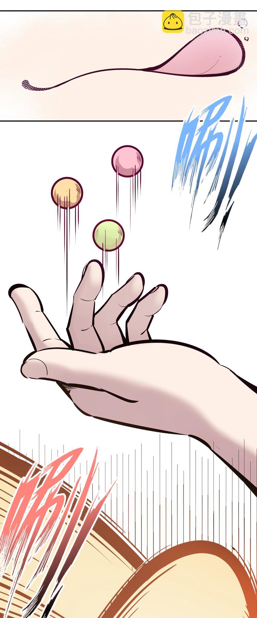076 恶魔计划通(1/2)-第104话