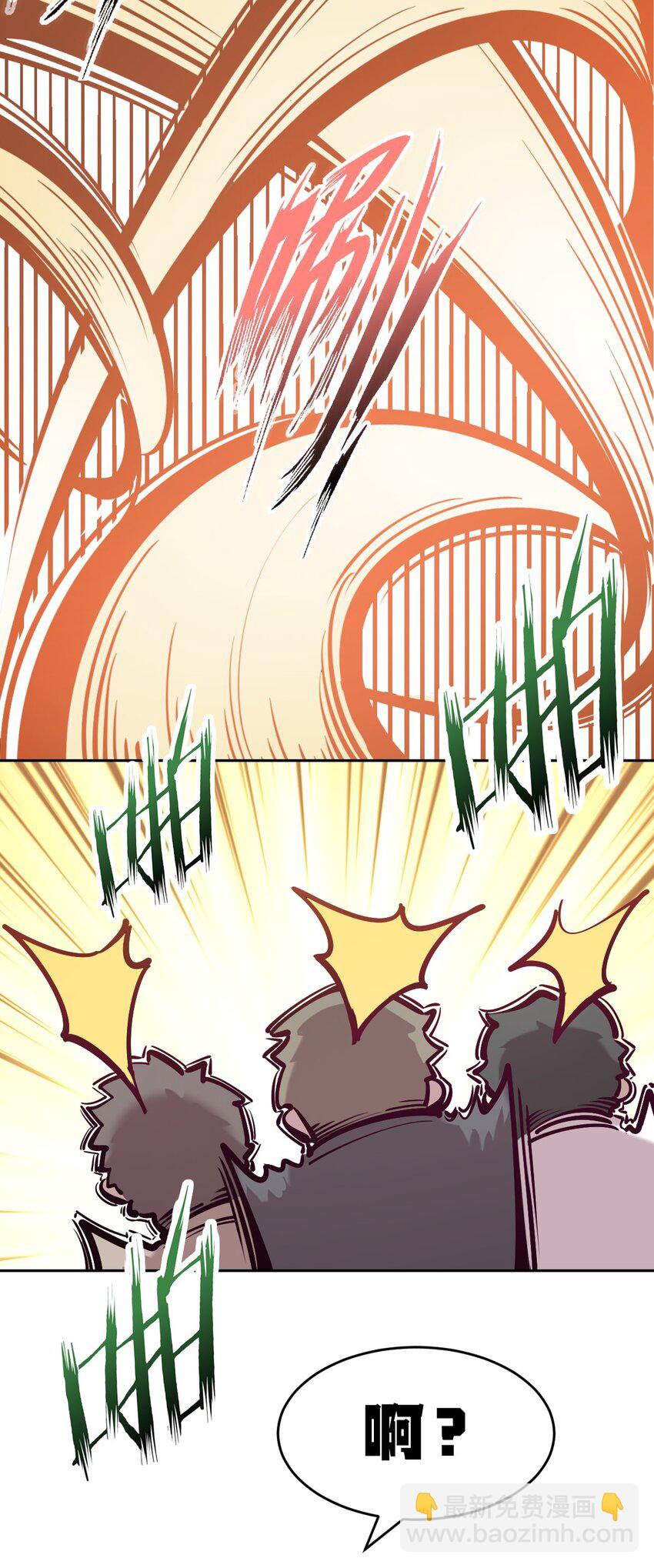 076 恶魔计划通(1/2)-第104话