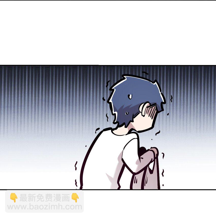 080 被争夺的魅魔(1/2)-第110话