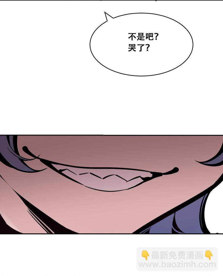 087 被暗袭的天使&middot;下(1/2)-第118话