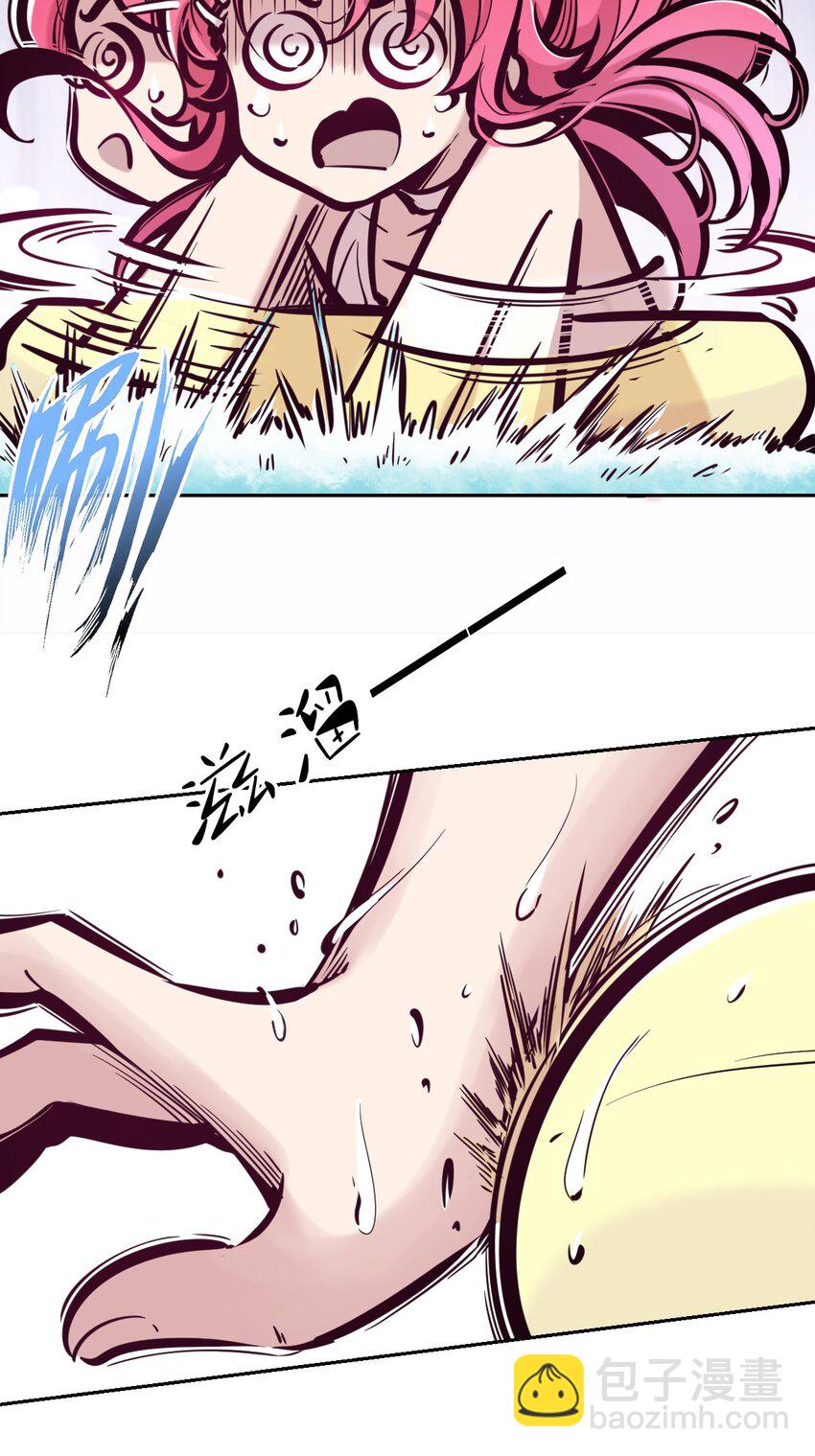 090 恶魔与天使的夏日之旅&middot;下(1/2)-第122话