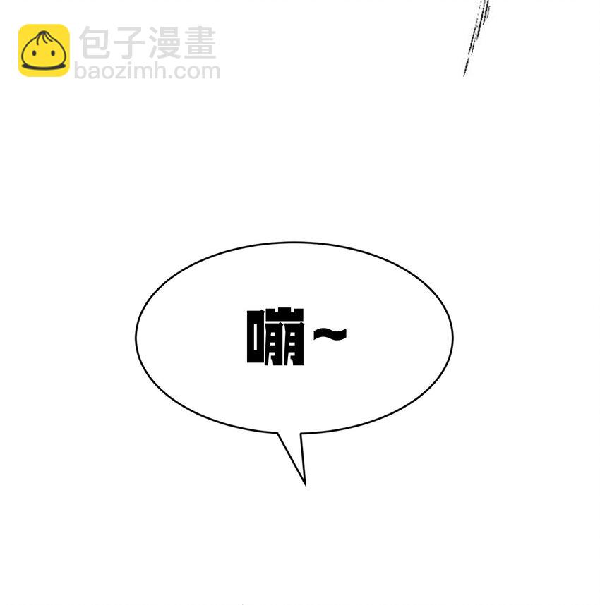 090 恶魔与天使的夏日之旅&middot;下(1/2)-第122话