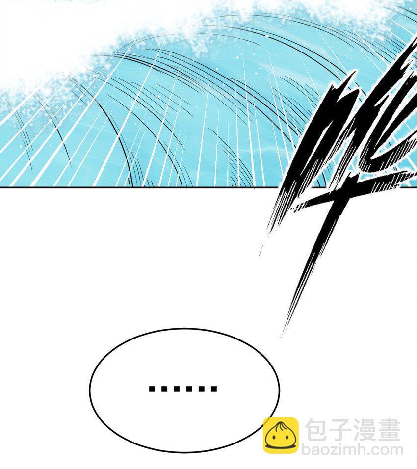 090 恶魔与天使的夏日之旅&middot;下(1/2)-第122话