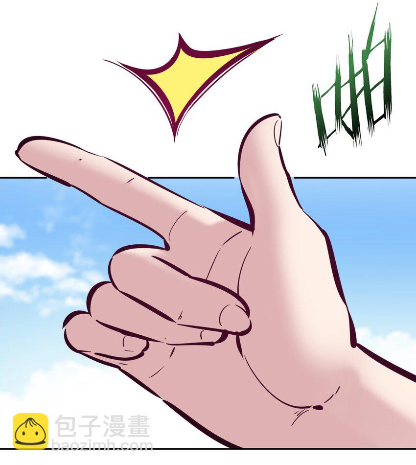 090 恶魔与天使的夏日之旅&middot;下(1/2)-第122话