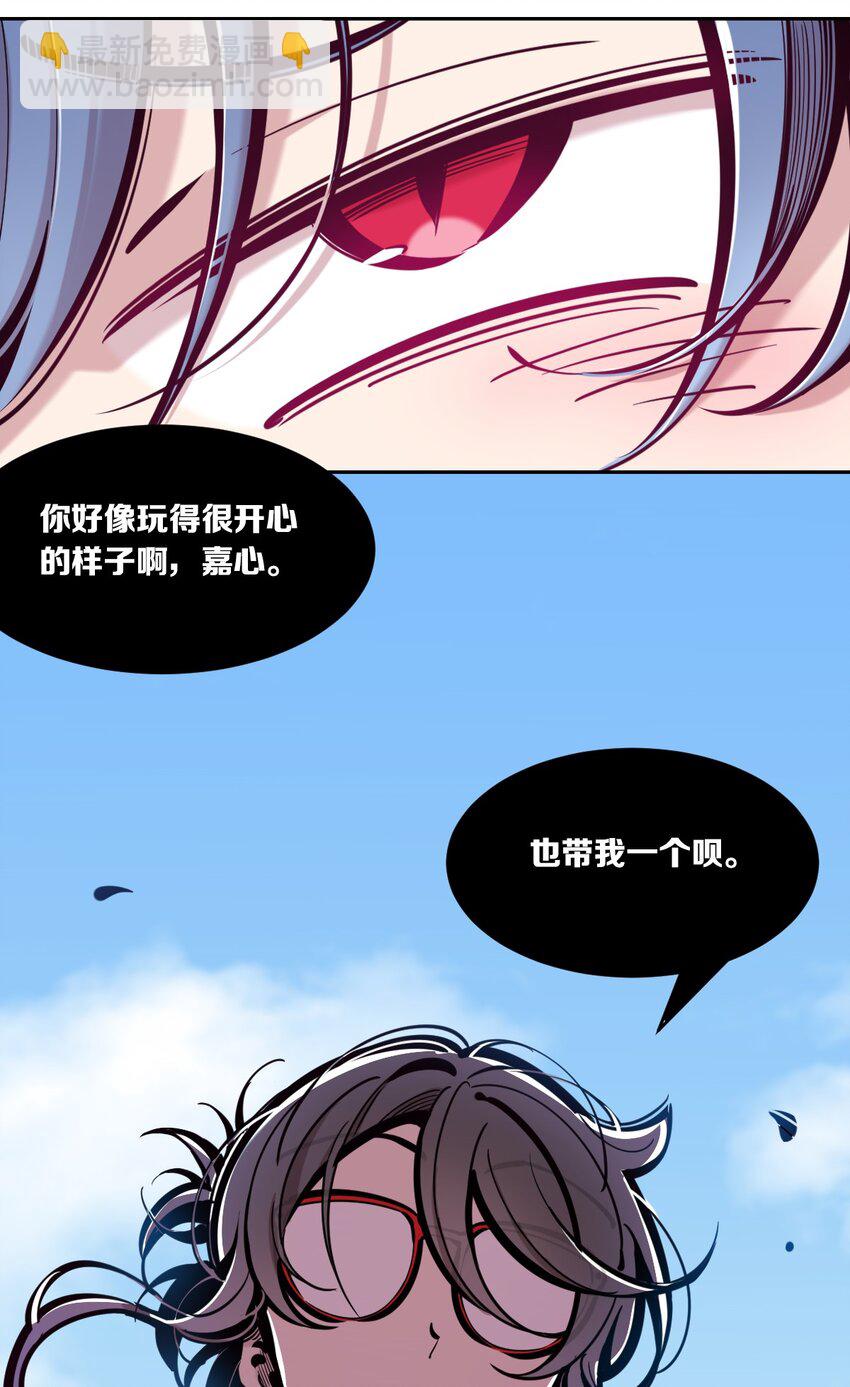 090 恶魔与天使的夏日之旅&middot;下(1/2)-第122话