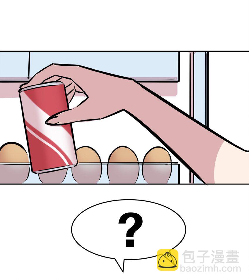 091 恶魔天使的孤岛求生记&middot;1(1/2)-第124话