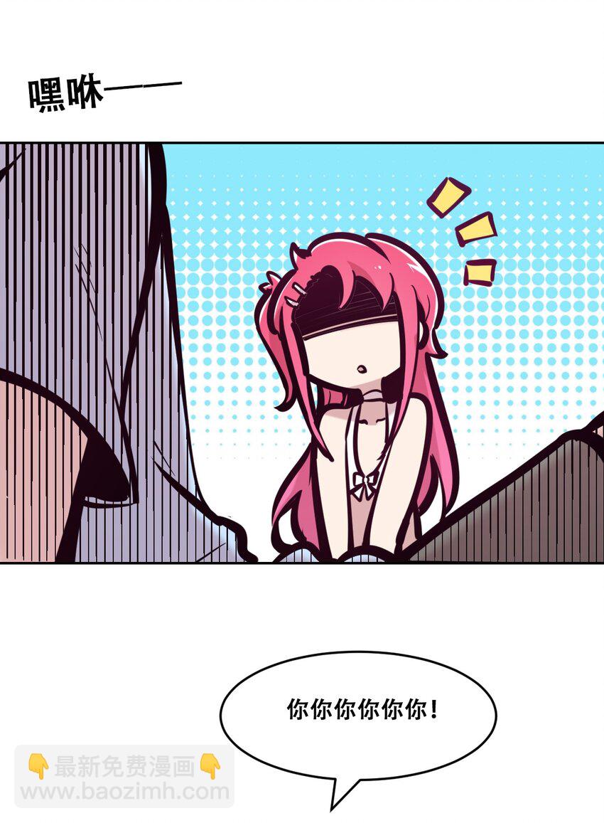 091 恶魔天使的孤岛求生记&middot;1(1/2)-第124话