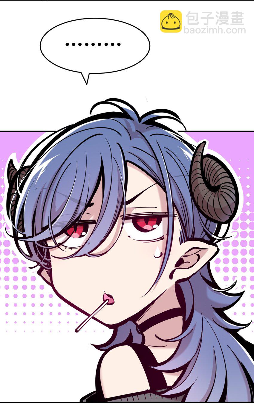 093 恶魔天使的孤岛求生记&middot;3(1/2)-第126话