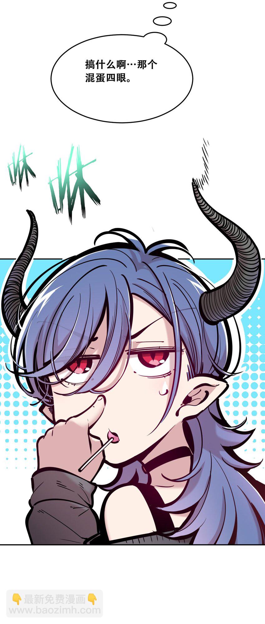 093 恶魔天使的孤岛求生记&middot;3(1/2)-第126话