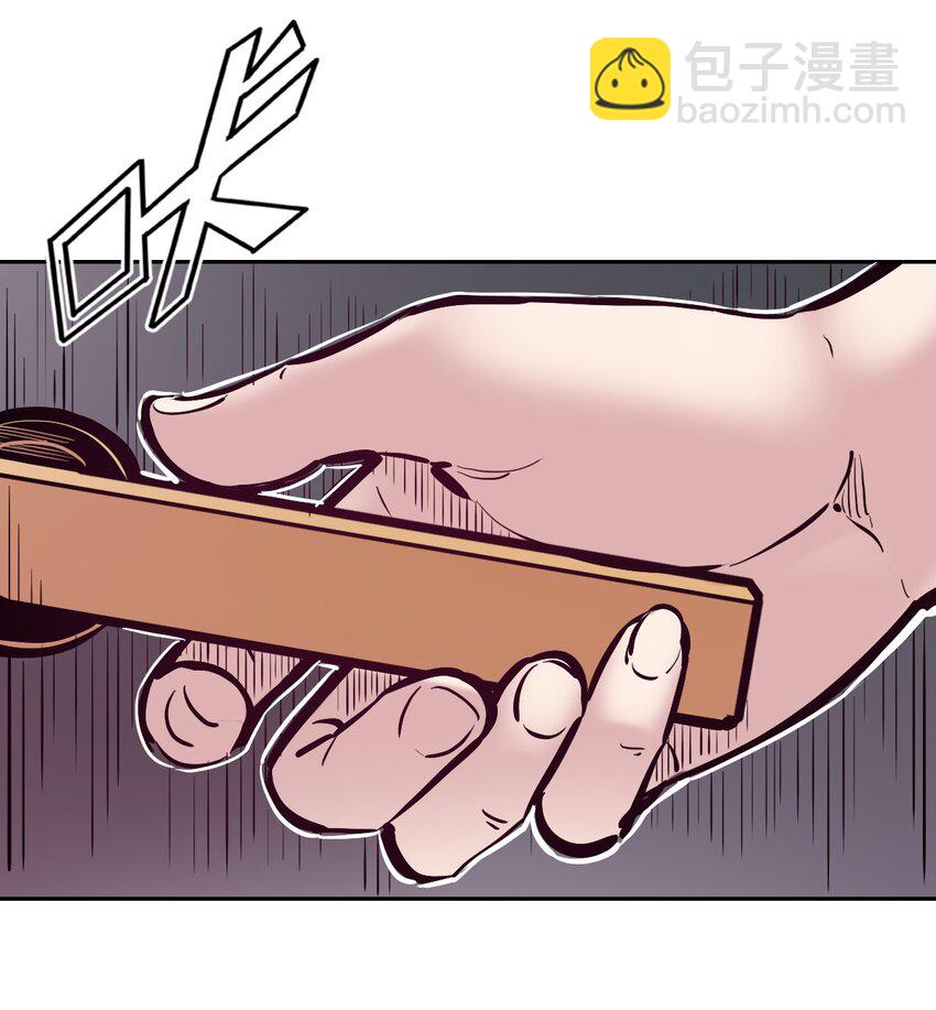 100 恶魔天使的孤岛求生记.10-第134话