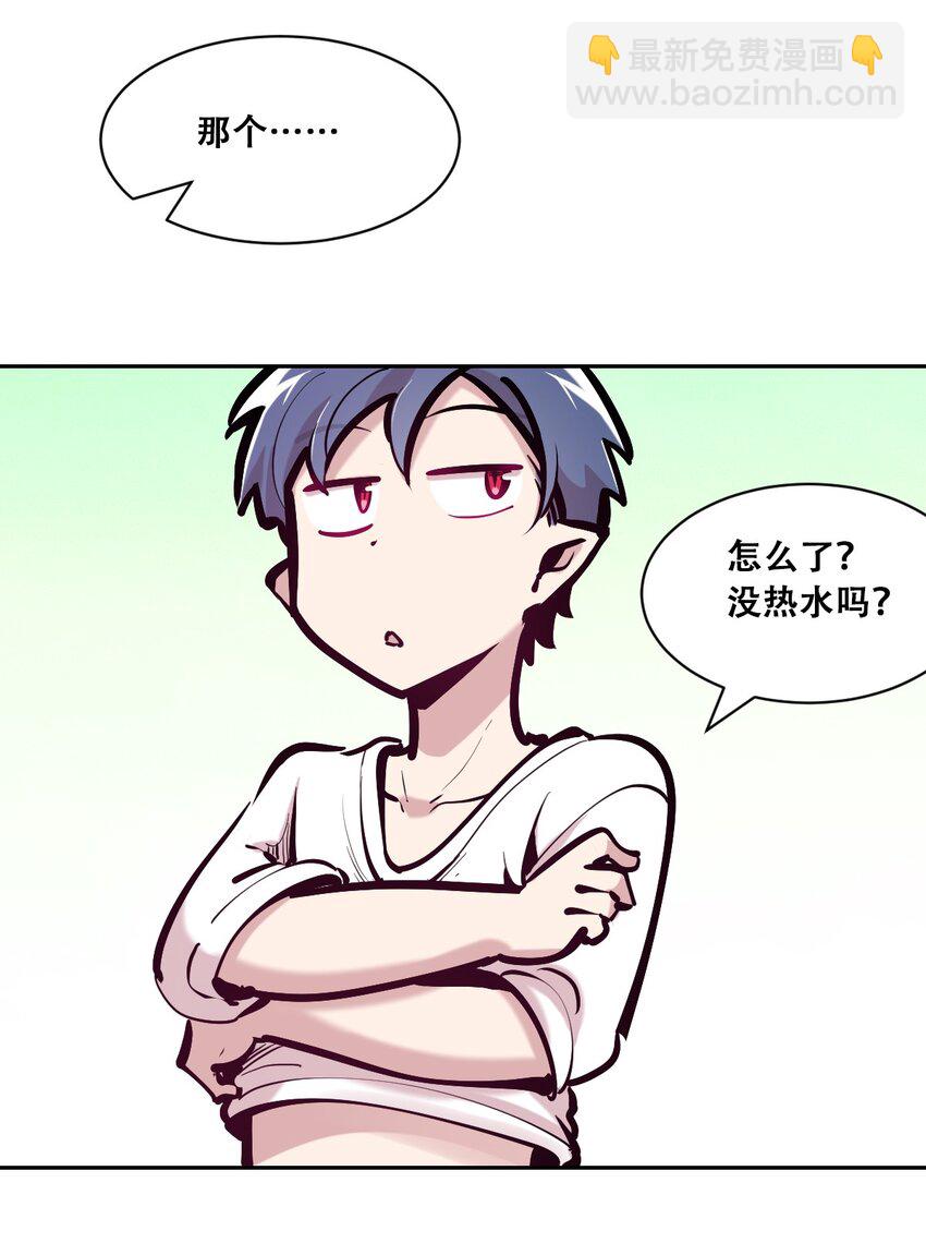 100 恶魔天使的孤岛求生记.10-第134话