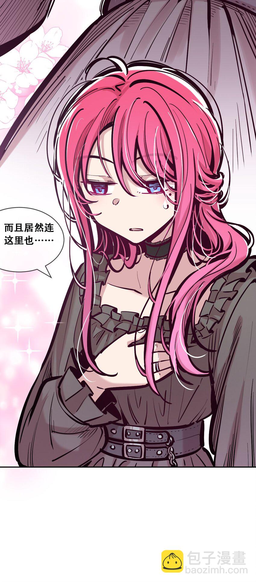 100 恶魔天使的孤岛求生记.10-第134话