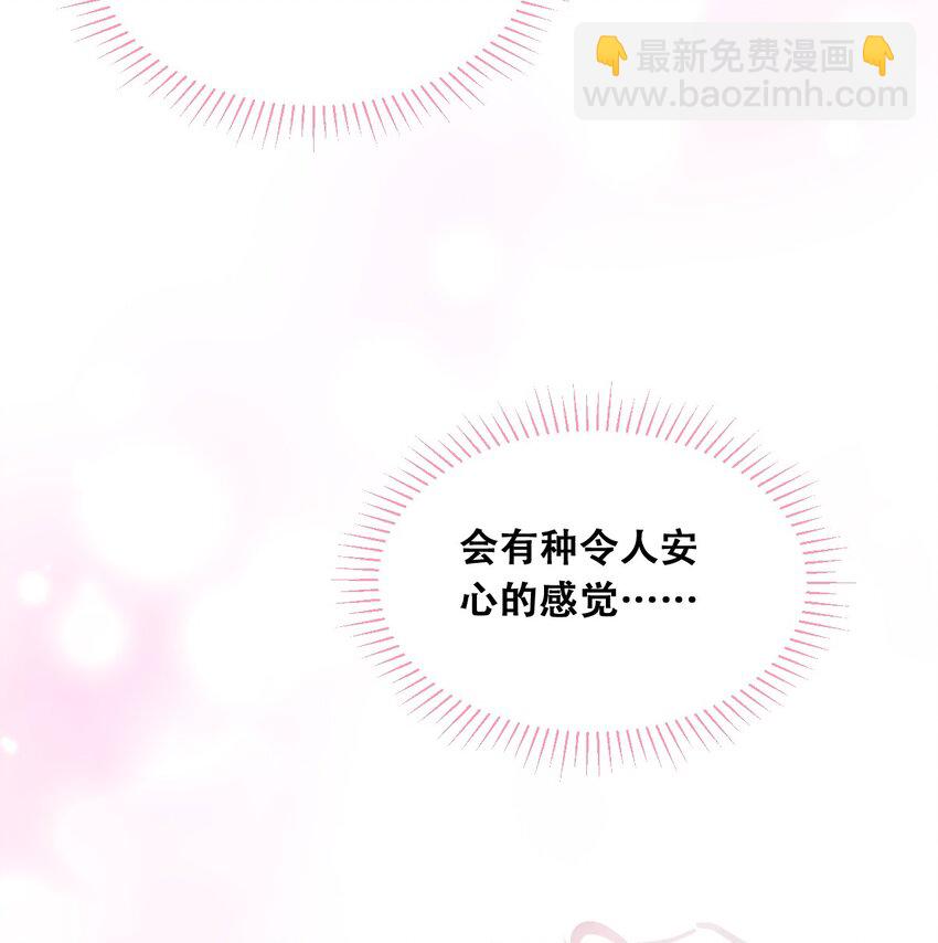 102 恶魔天使的孤岛求生记.12(1/2)-第136话