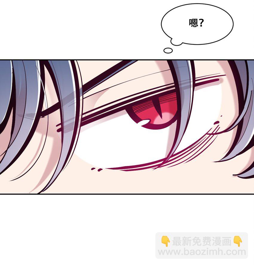 102 恶魔天使的孤岛求生记.12(1/2)-第136话