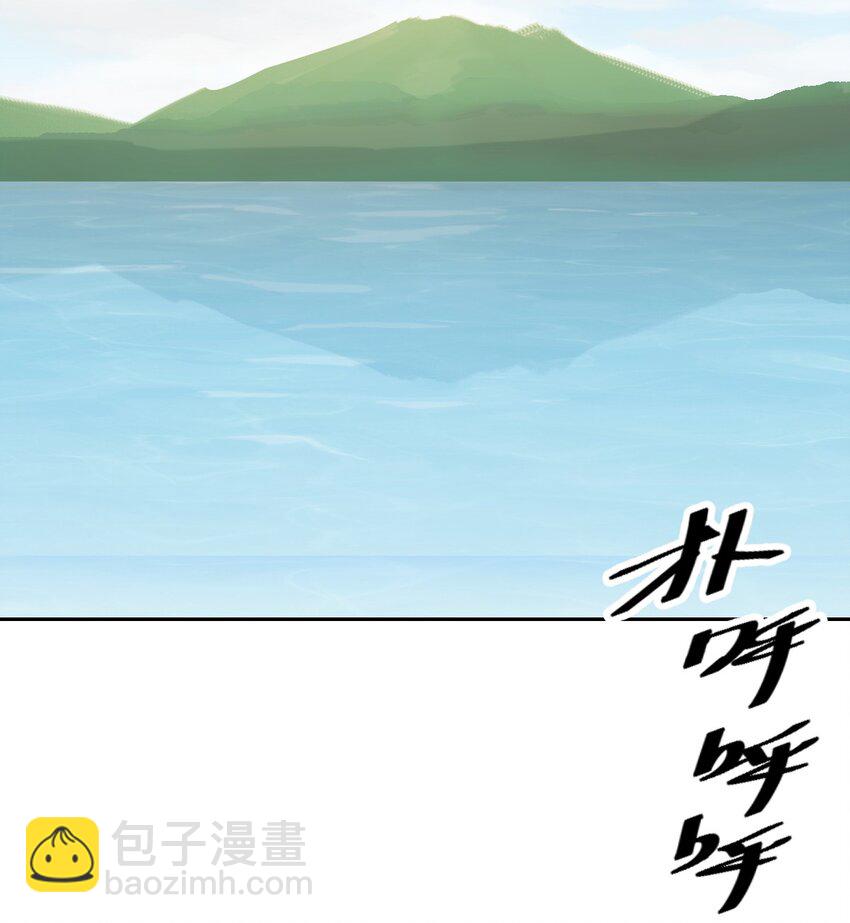 104 恶魔天使的孤岛求生记.14(1/2)-第138话