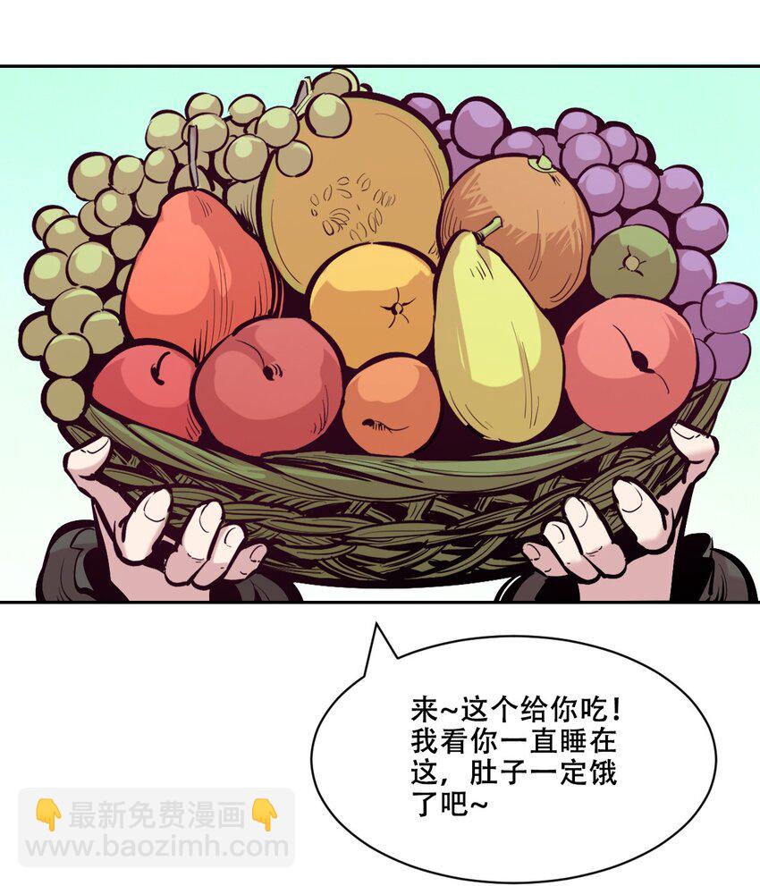 104 恶魔天使的孤岛求生记.14(1/2)-第138话