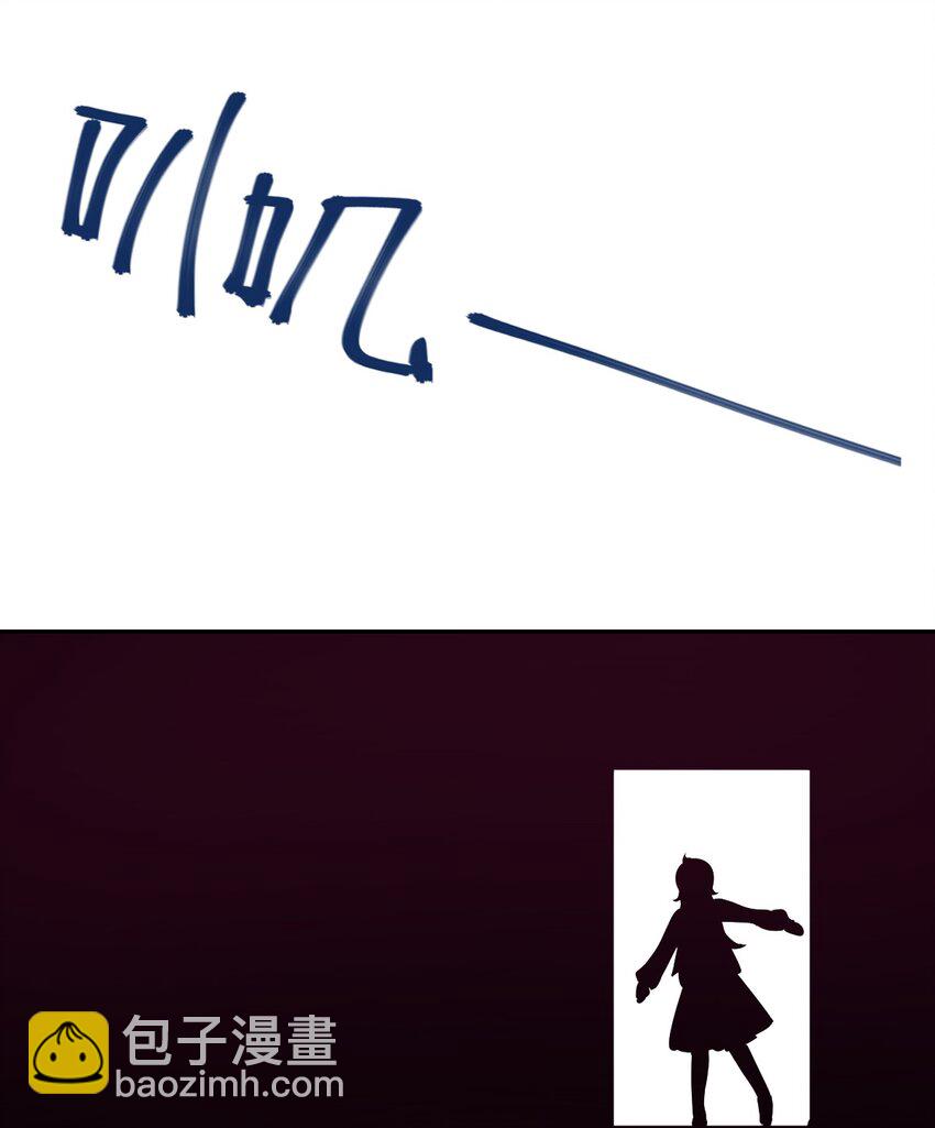 106 恶魔天使的孤岛求生记.15(1/2)-第142话