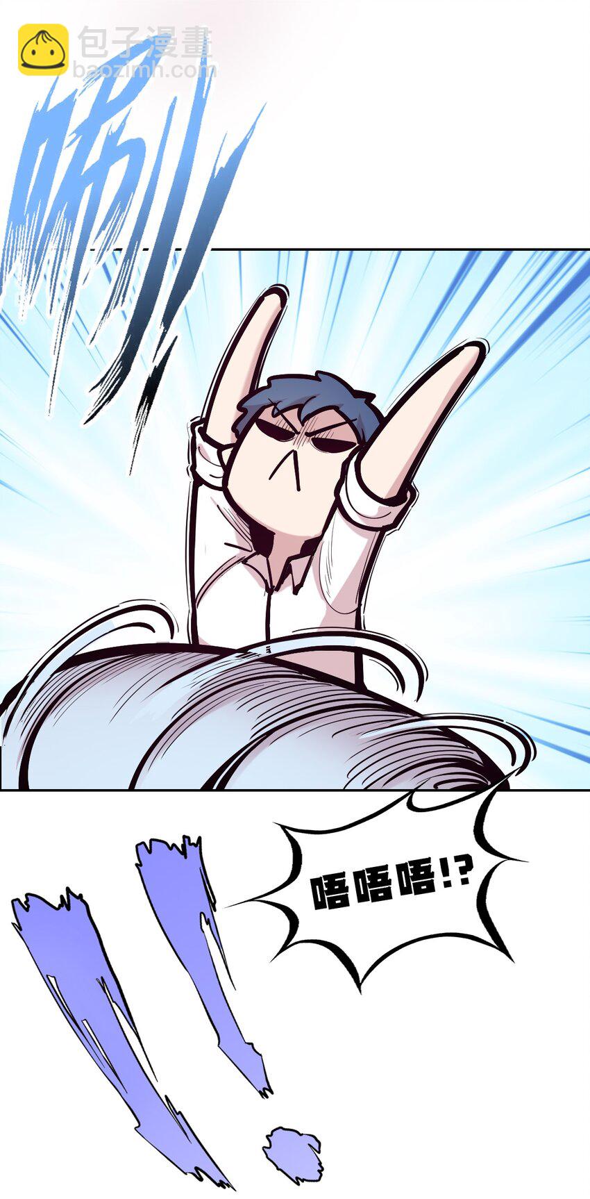 109 恶魔天使的孤岛求生记.19(1/2)-第146话