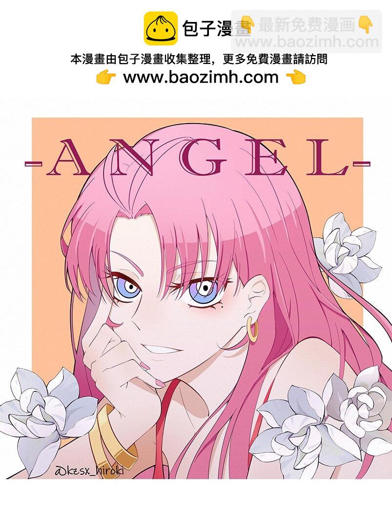 开奖 同人图活动开奖与展示(1/2)-第150话