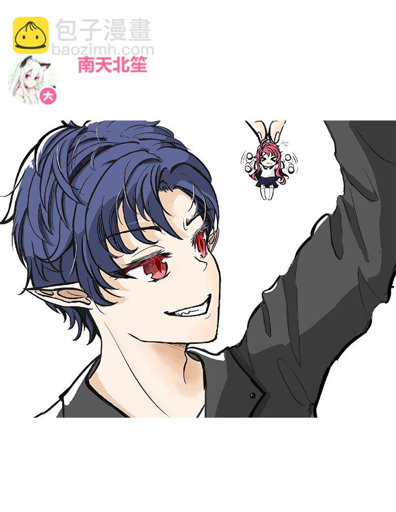 开奖 同人图活动开奖与展示(1/2)-第150话