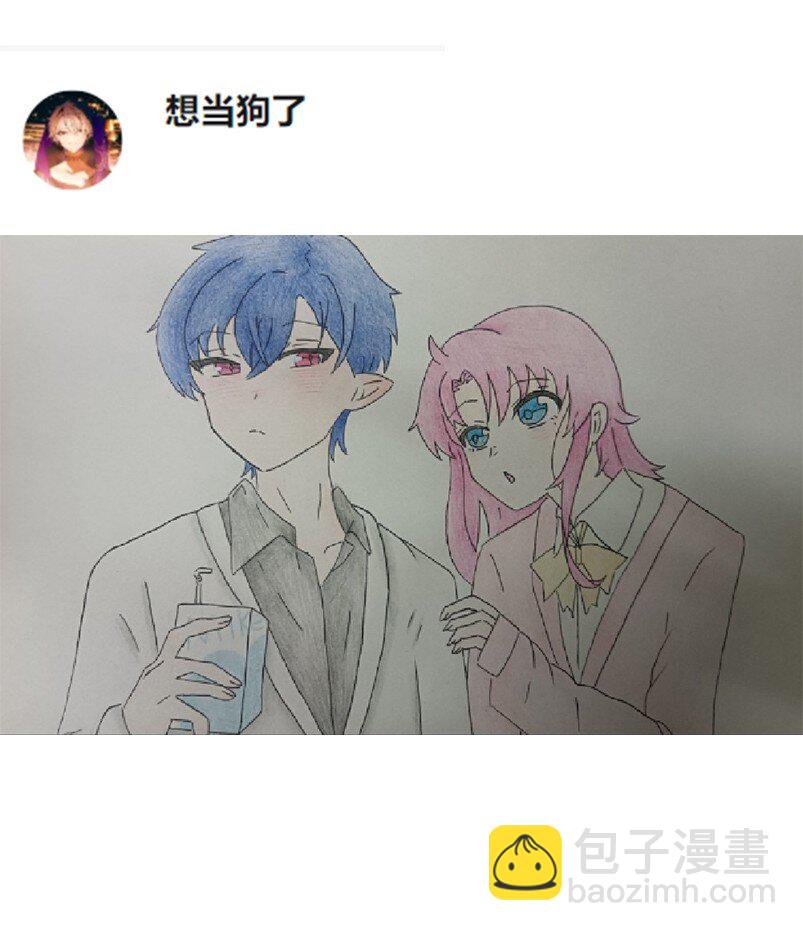 开奖 同人图活动开奖与展示(1/2)-第150话
