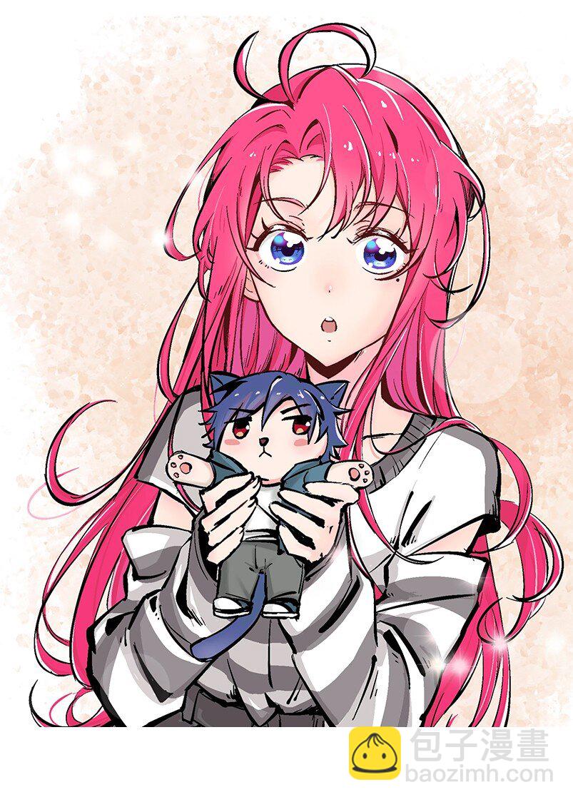 开奖 同人图活动开奖与展示(1/2)-第150话