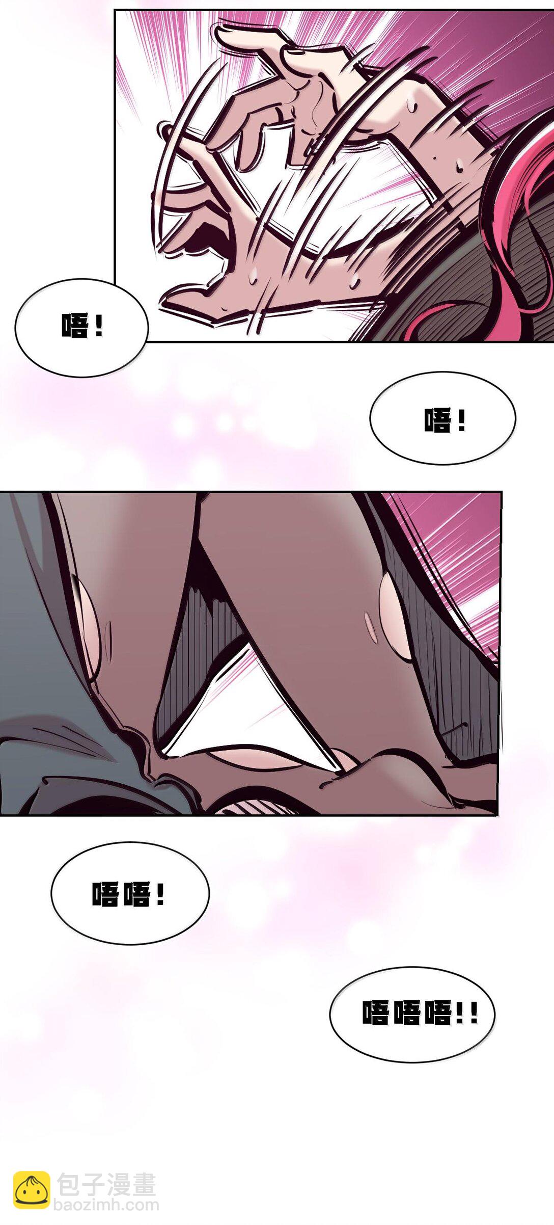 114 恶魔天使的孤岛求生记&middot;24(1/2)-第156话