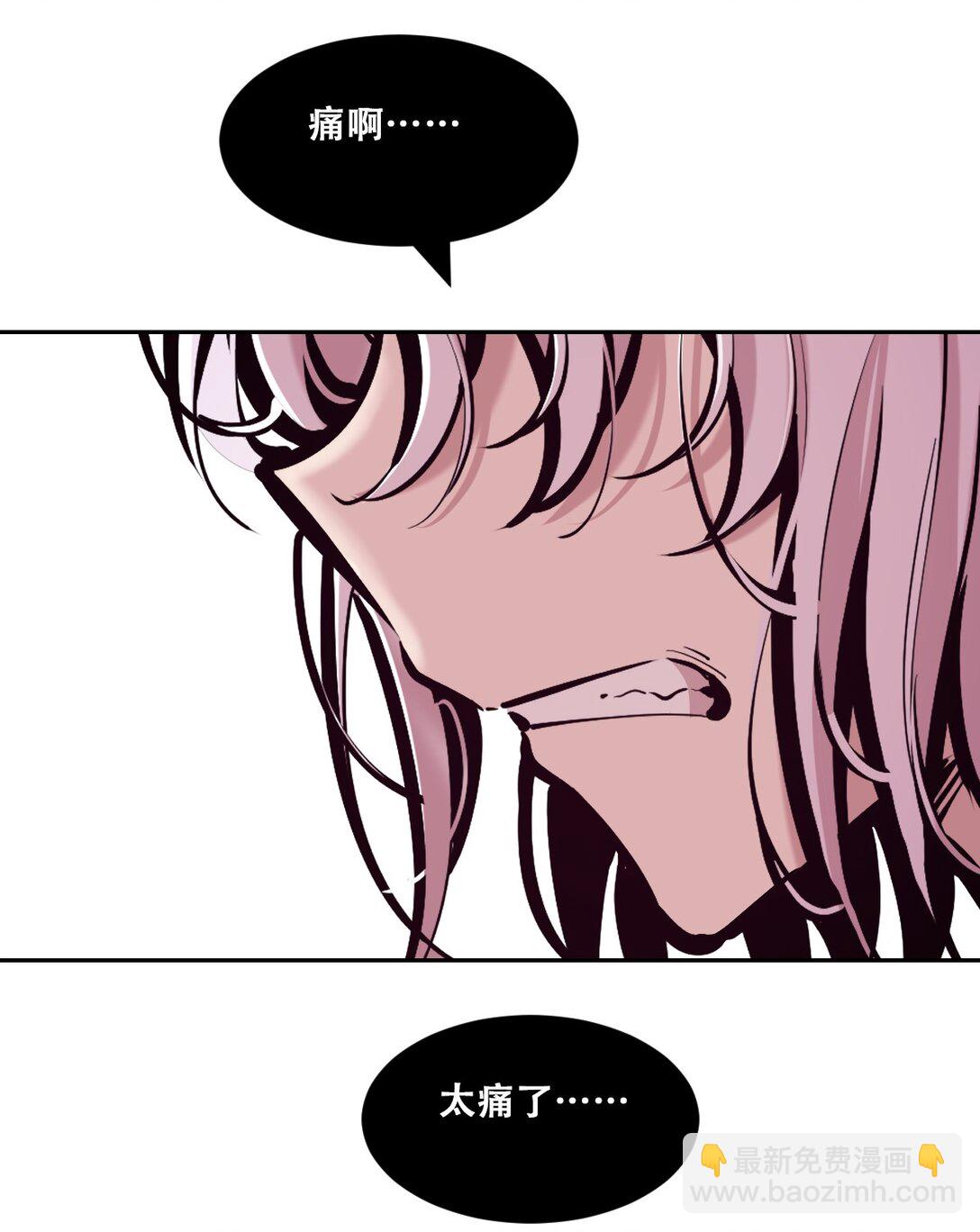 115 激战！纯爱恶魔大战牛头人恶魔！(1/3)-第154话