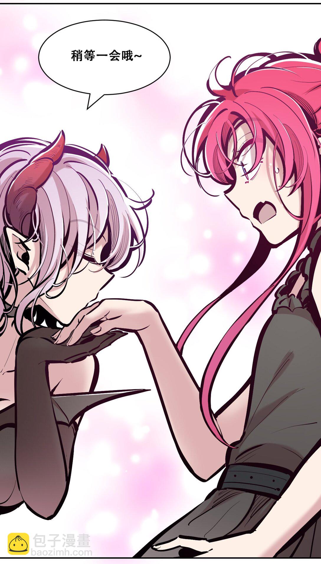 115 激战！纯爱恶魔大战牛头人恶魔！(1/3)-第154话