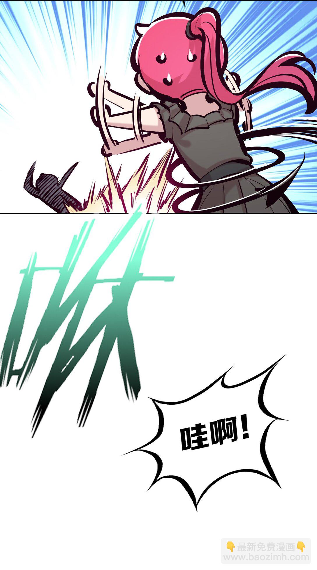 115 激战！纯爱恶魔大战牛头人恶魔！(1/3)-第154话