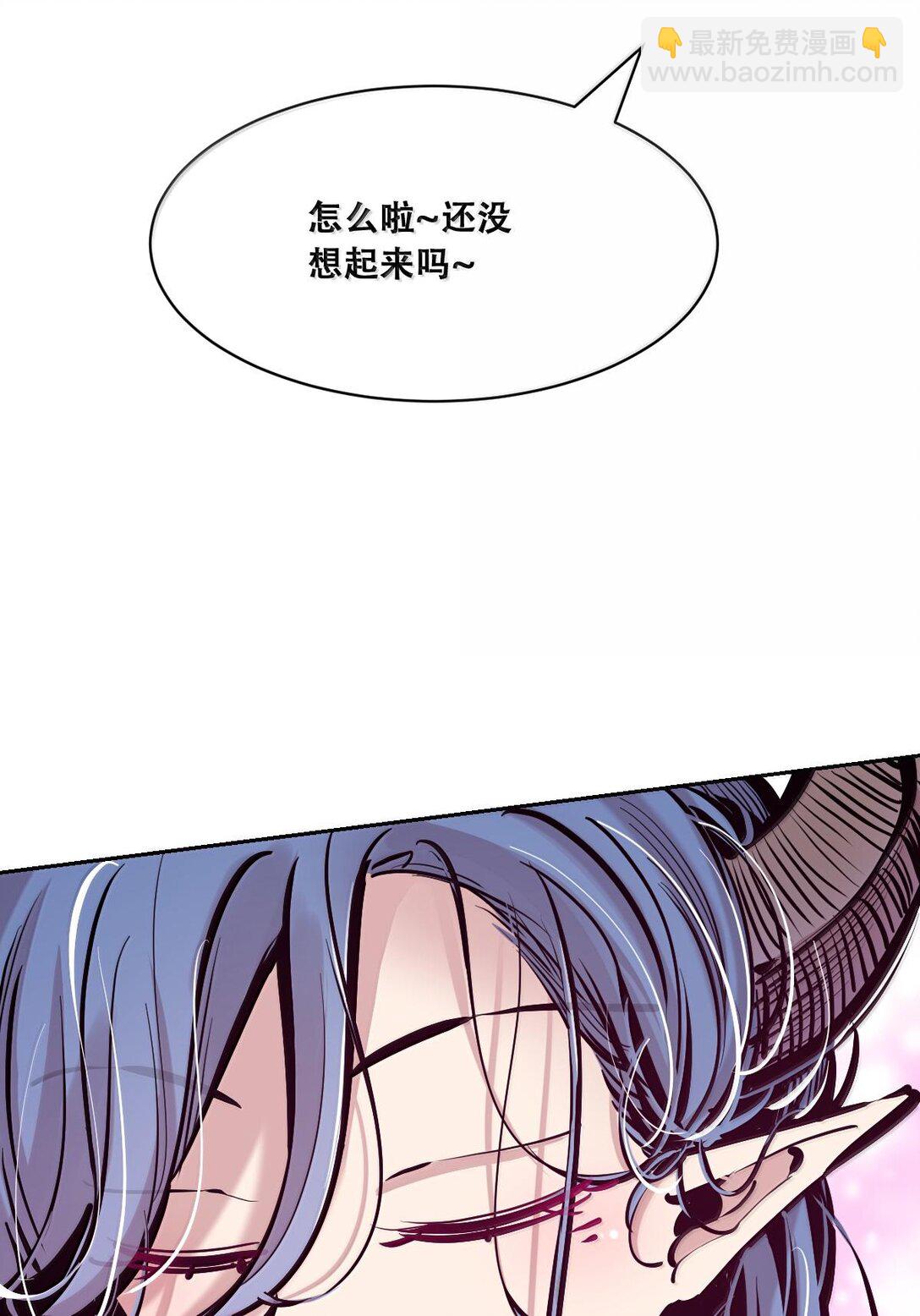 116 恶魔天使的孤岛求生记&middot;26(1/2)-第158话