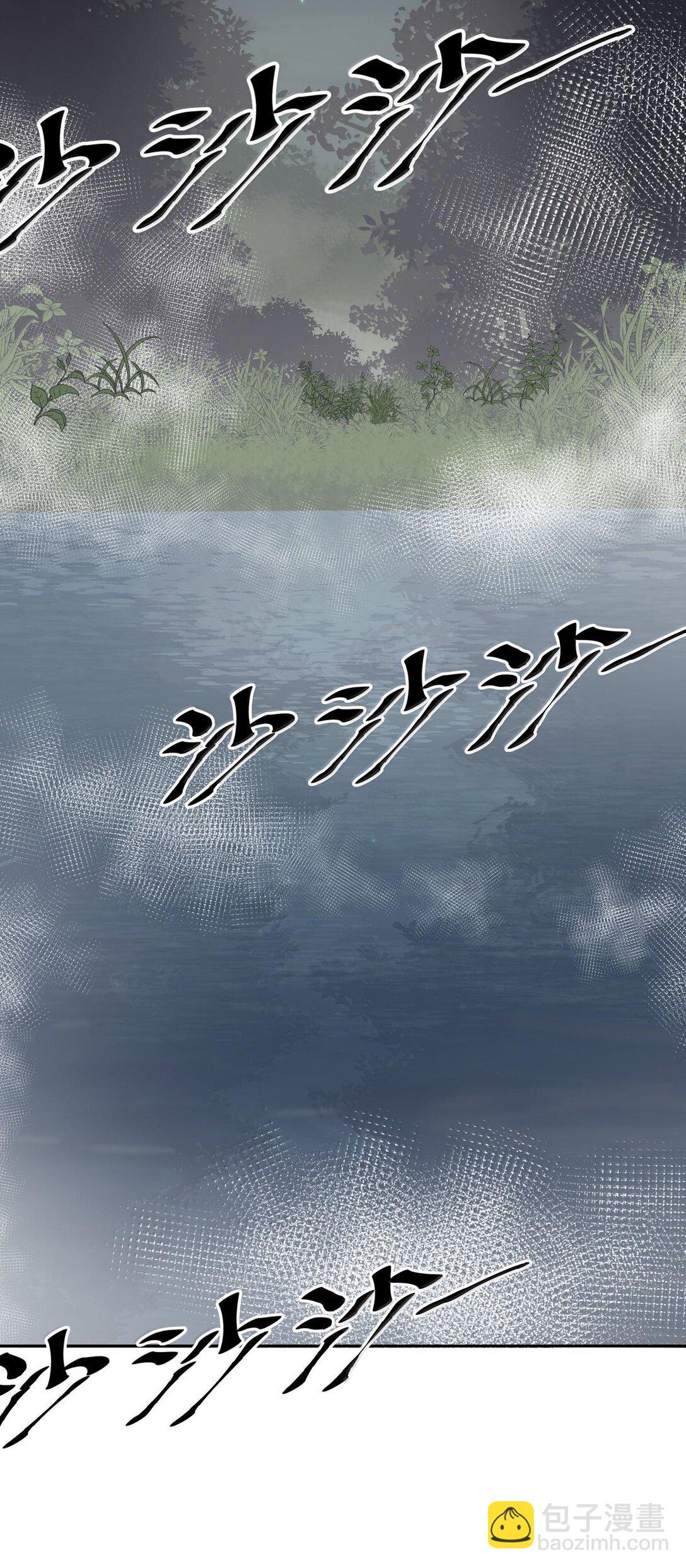 116 恶魔天使的孤岛求生记&middot;26(1/2)-第158话