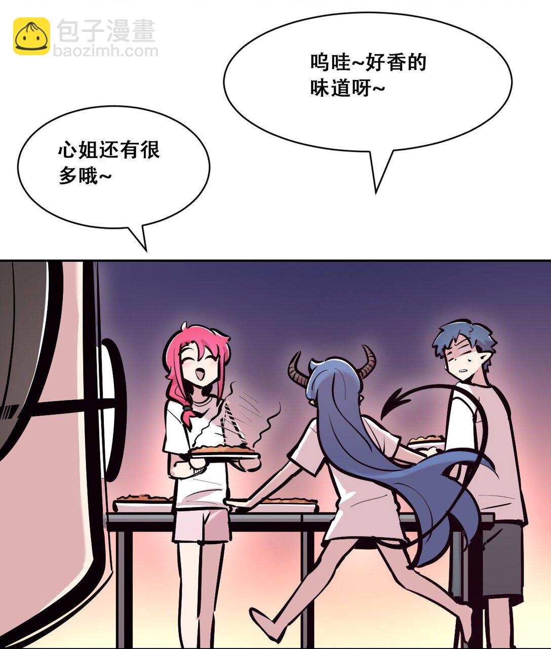 118 恶魔天使的孤岛求生记&middot;28(1/3)-第160话