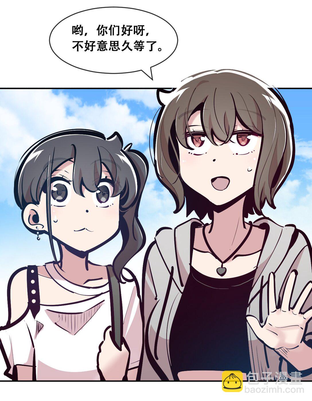 120 恶魔的变化&middot;新账旧账一起算！(1/2)-第162话