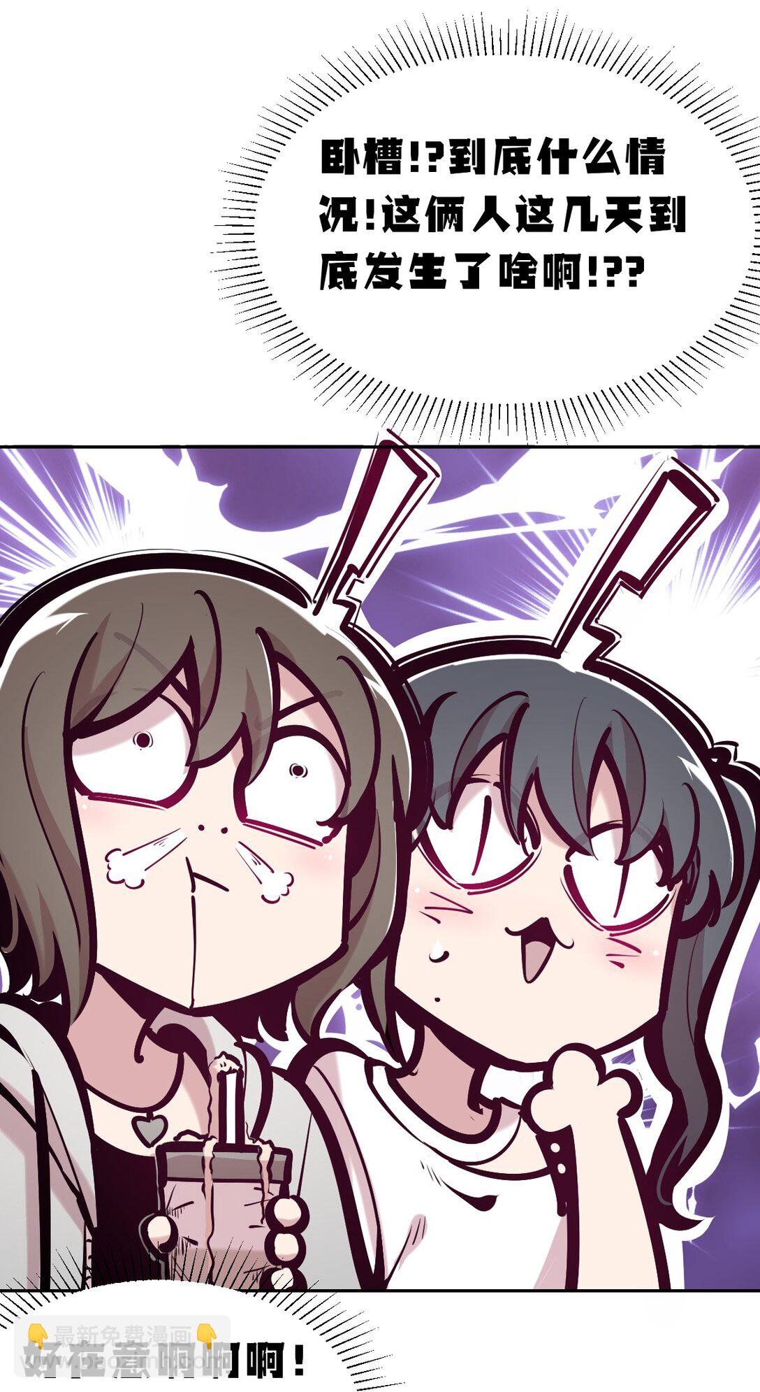 120 恶魔的变化&middot;新账旧账一起算！(1/2)-第162话