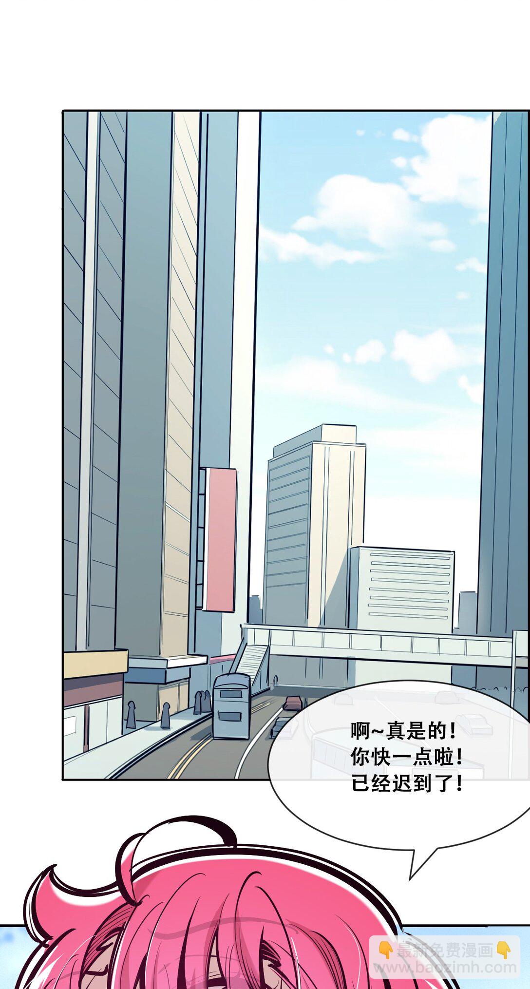 120 恶魔的变化&middot;新账旧账一起算！(1/2)-第162话