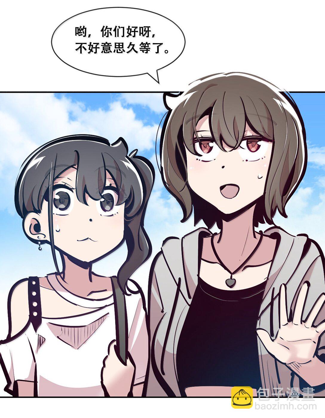 120&middot;上 恶魔的变化&middot;新账旧账一起算！（上）(1/2)-第166话