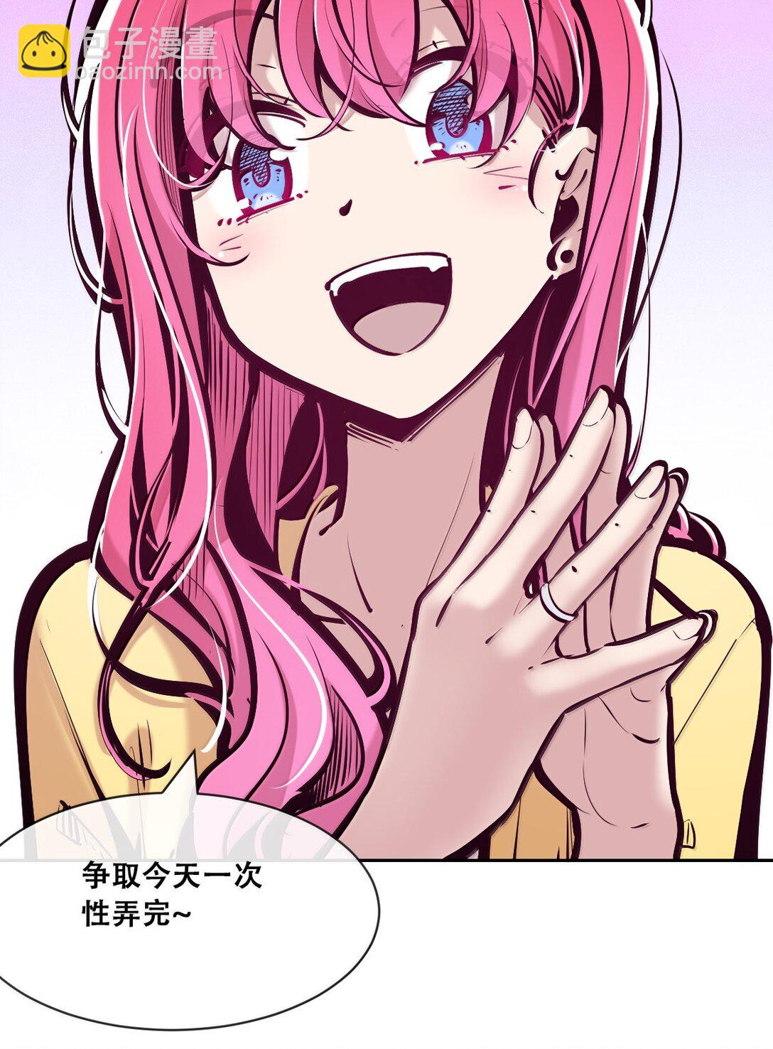 120&middot;上 恶魔的变化&middot;新账旧账一起算！（上）(1/2)-第166话