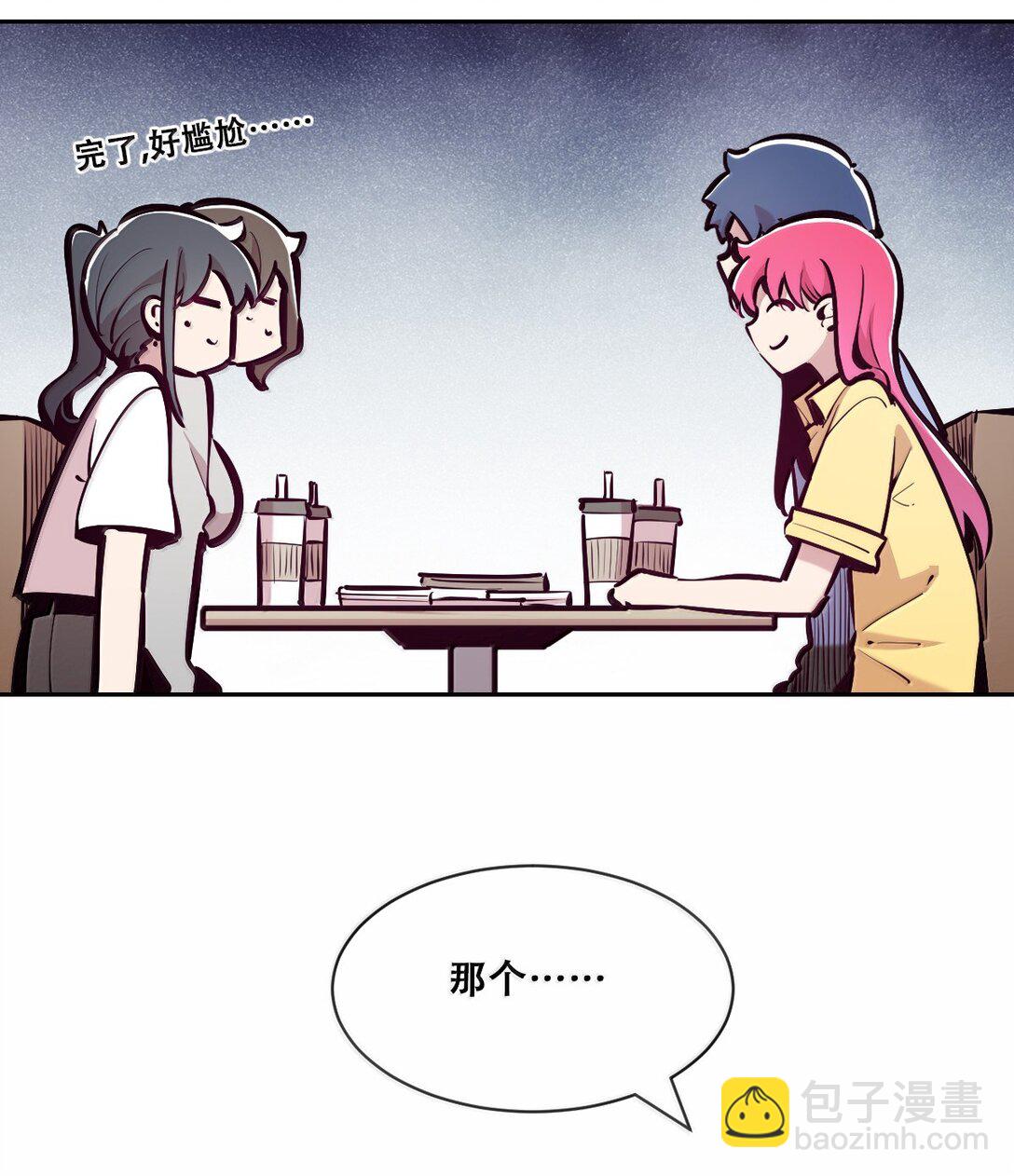 120&middot;上 恶魔的变化&middot;新账旧账一起算！（上）(1/2)-第166话