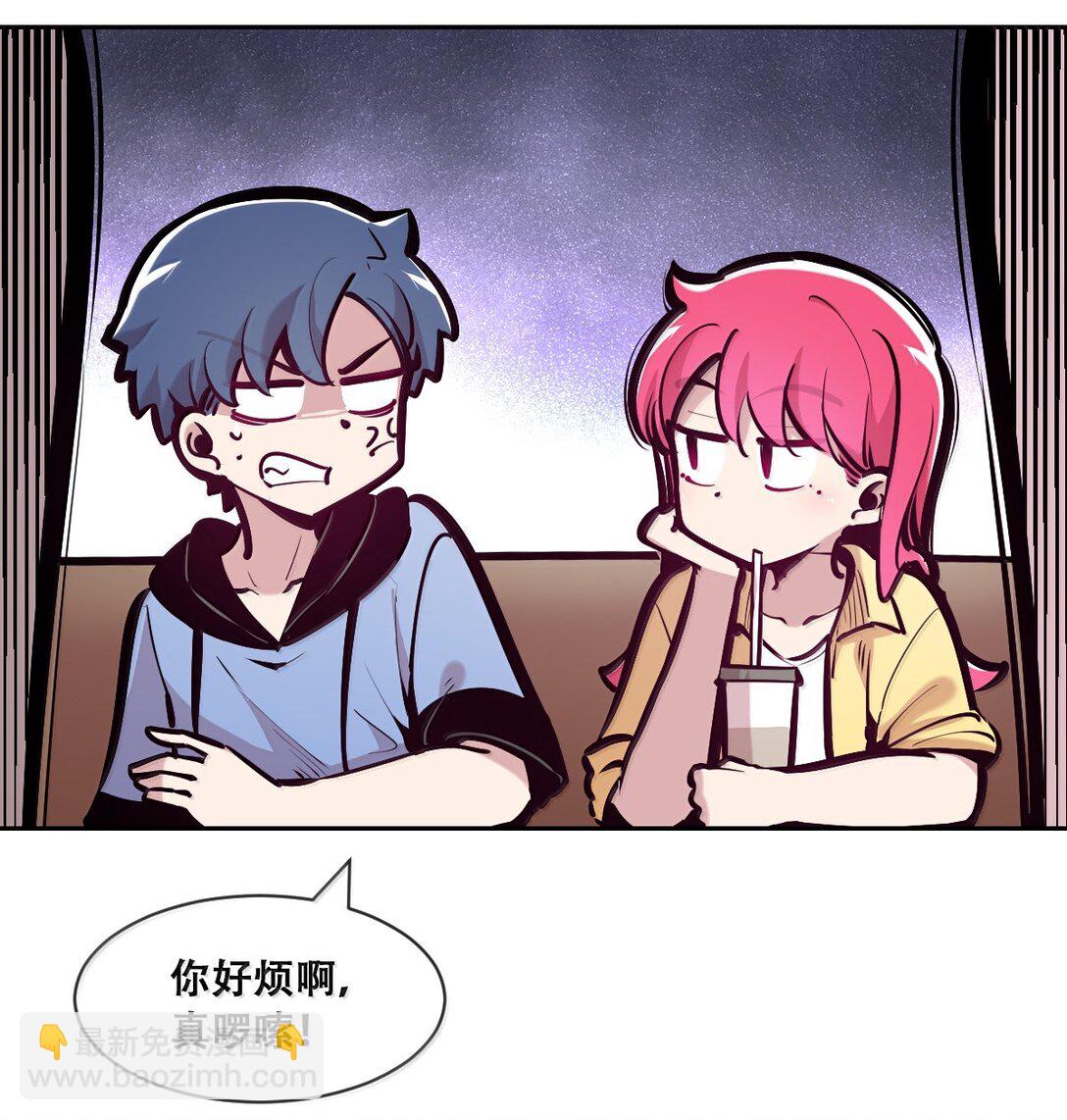 120&middot;上 恶魔的变化&middot;新账旧账一起算！（上）(1/2)-第166话
