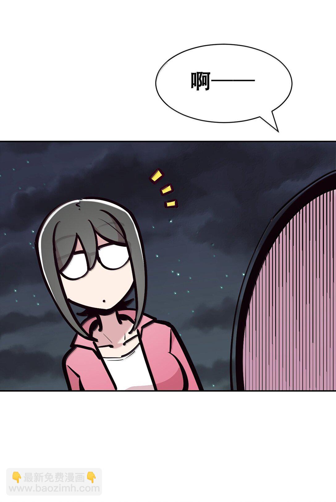 122&middot;上 恶魔的生理期？（上）(1/2)-第176话