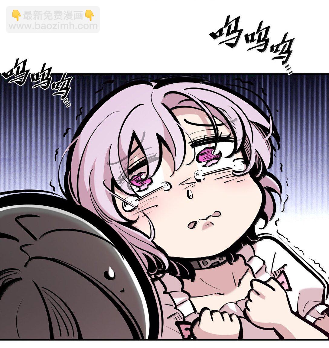 122下 恶魔的生理期？(1/2)-第170话