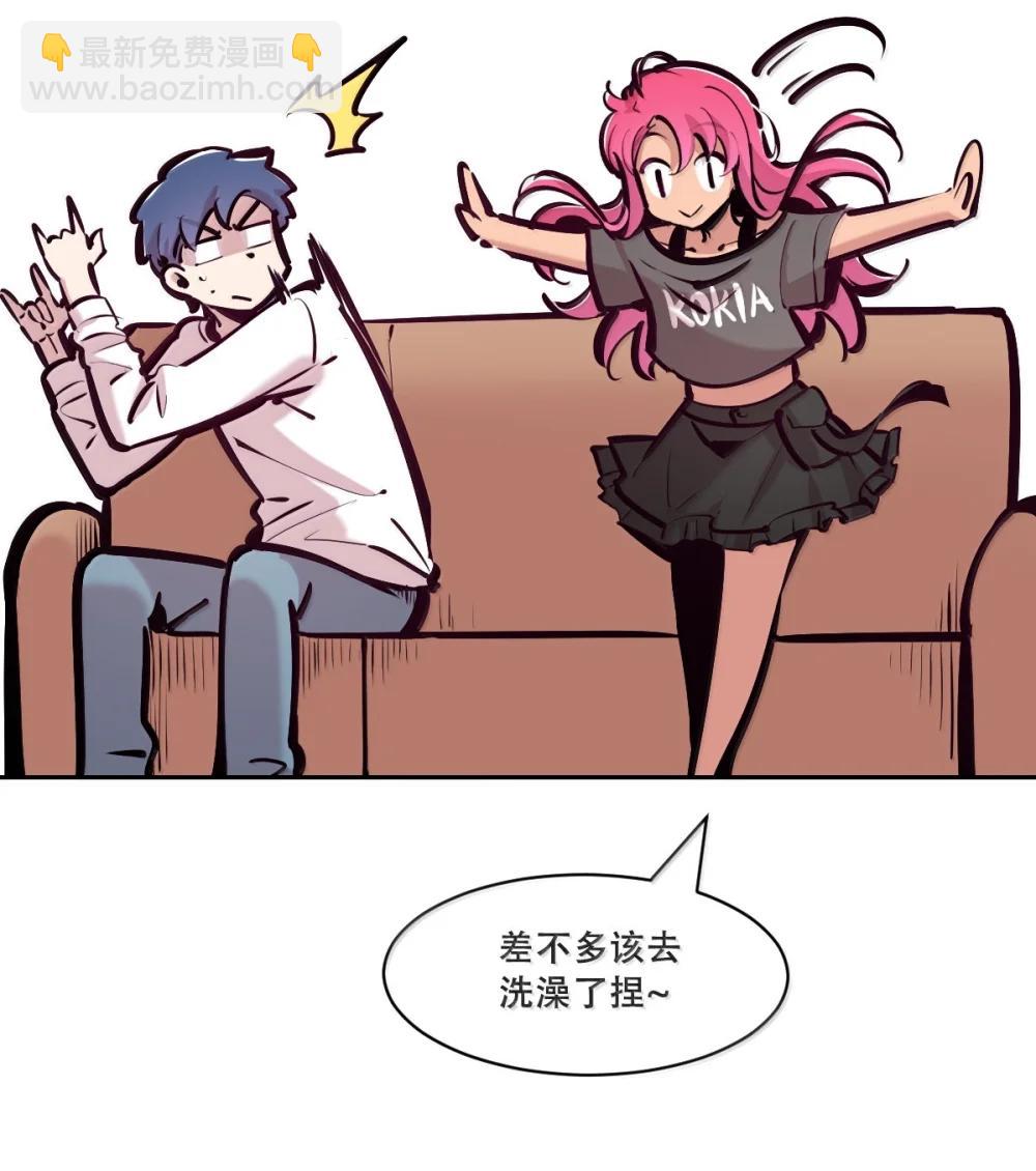 124 恶魔的贞操危机(1/2)-第178话
