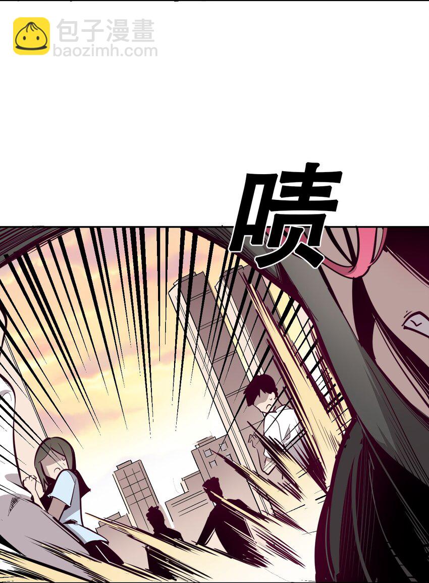 002 可恶的天使-第2话