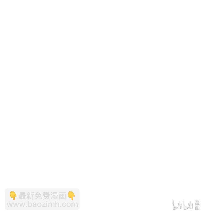 002 可恶的天使-第2话