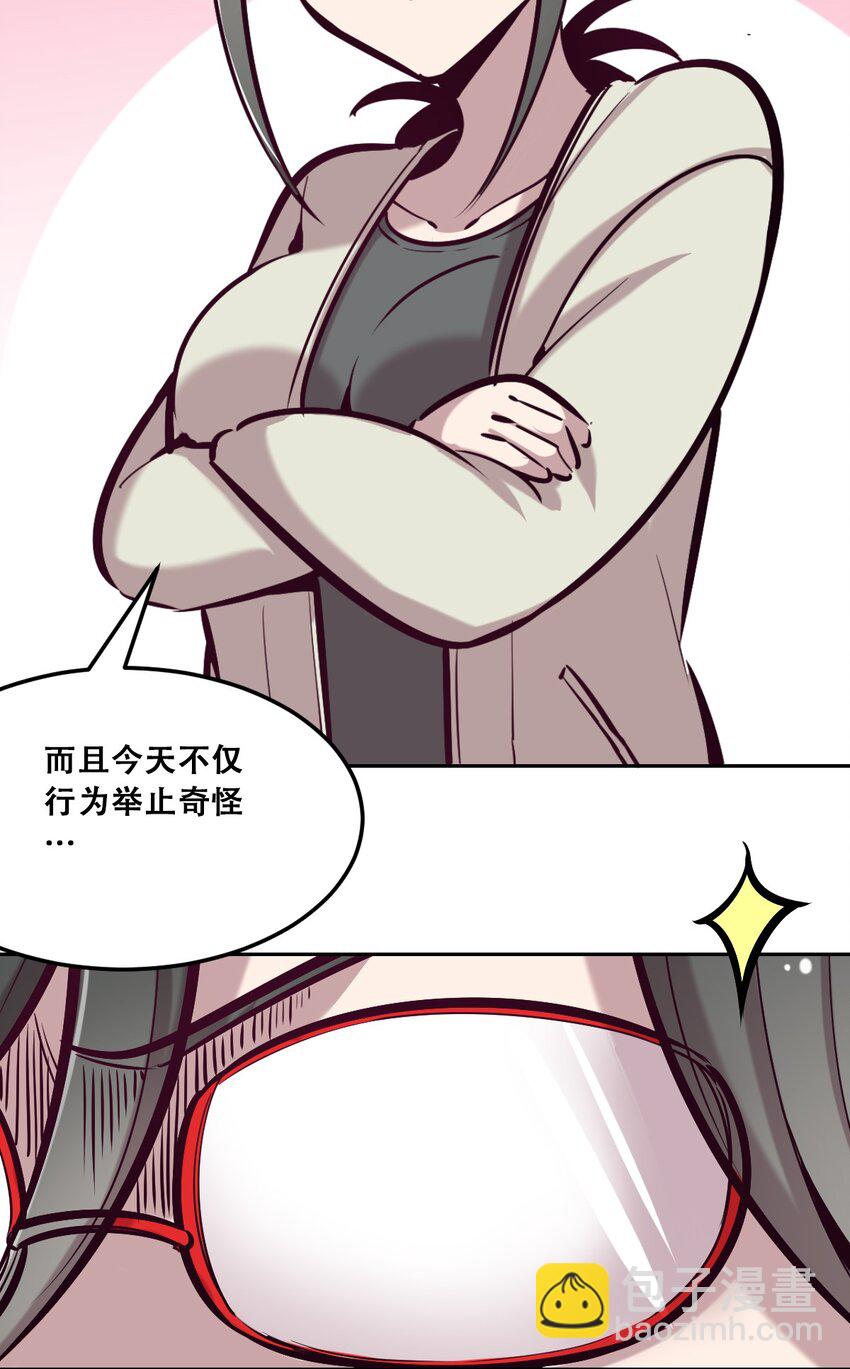 25 恶魔的行动(1/2)-第28话