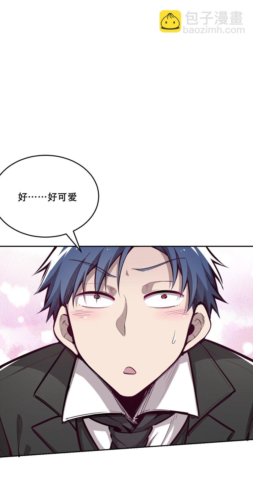 004 恶魔与天使的婚礼-第4话